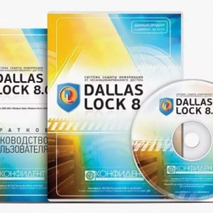 Dallas Lock 8.0-К (СЗИ НСД, СКН). Право на использование. Бессрочная лицензия.