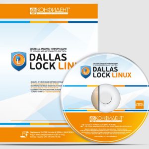 Dallas Lock Linux (СЗИ НСД, СКН).  Право на использование. Бессрочная лицензия.