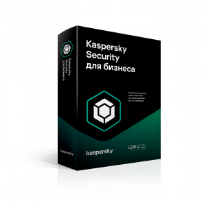 Kaspersky EDR для бизнеса - Оптимальный