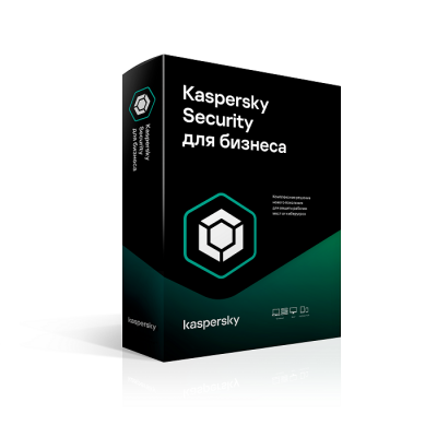Kaspersky EDR для бизнеса - Оптимальный