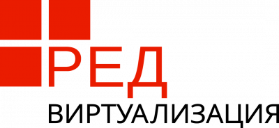 РЕД Виртуализация. Бессрочная лицензия (без ограничения срока действия)