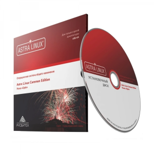 Лицензия на ОС специального назначения «Astra Linux Special Edition», вариант лицензирования «Орел»