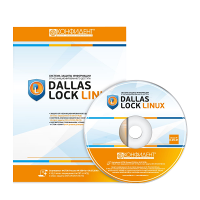 Dallas Lock Linux (СЗИ НСД, СКН).  Право на использование. Бессрочная лицензия.