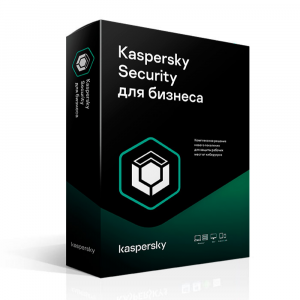 Kaspersky Endpoint Security для бизнеса – Стандартный (10 шт.)