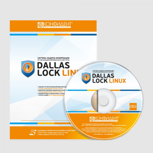 Dallas Lock Linux (СЗИ НСД, СКН).  Право на использование. Бессрочная лицензия.